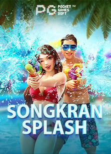 แนะนำ wolf legend megaways slot เกมสล็อตสุดมันส์